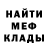 Метадон methadone Khris Khristie