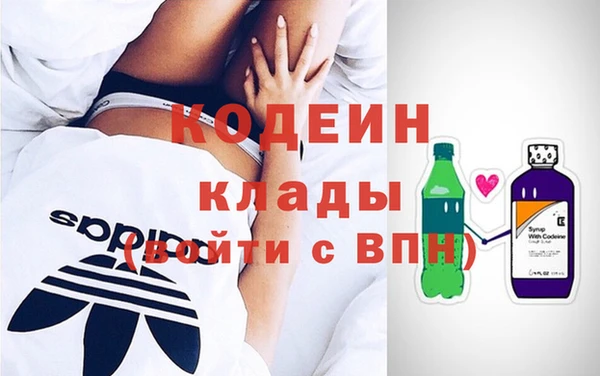 индика Белоозёрский