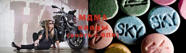 кокаин VHQ Белокуриха