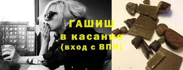 индика Белоозёрский