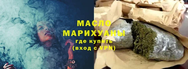 индика Белоозёрский