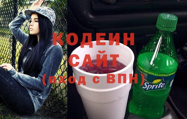 кокаин VHQ Белокуриха