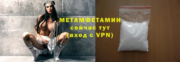 индика Белоозёрский