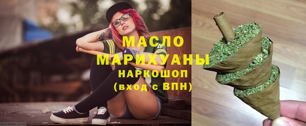кокаин VHQ Белокуриха