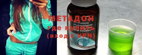 кокаин VHQ Белокуриха