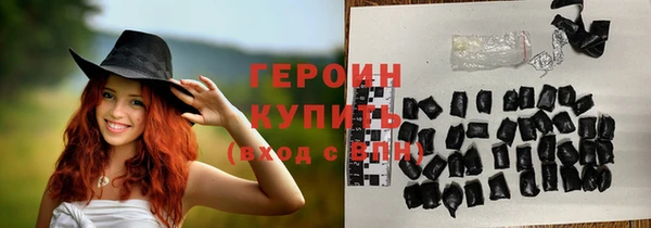 индика Белоозёрский