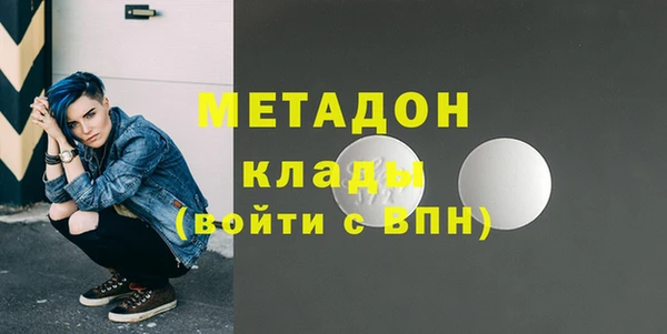 spice Беломорск