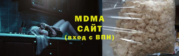 индика Белоозёрский