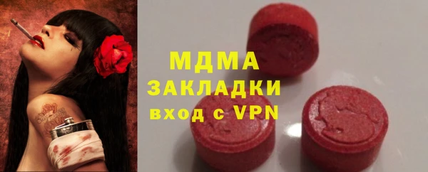 кокаин VHQ Белокуриха