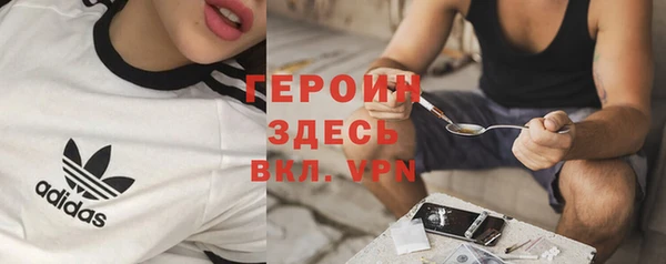 индика Белоозёрский