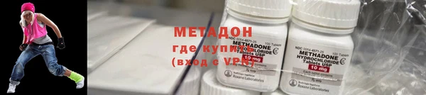 кокаин VHQ Белокуриха