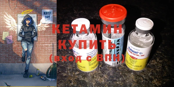 индика Белоозёрский