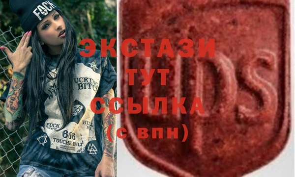 кокаин VHQ Белокуриха