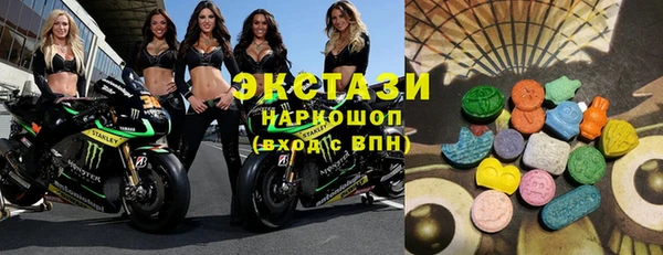индика Белоозёрский