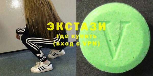 индика Белоозёрский
