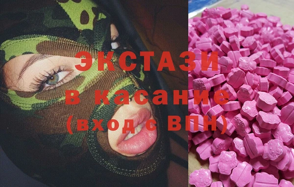 кокаин VHQ Белокуриха
