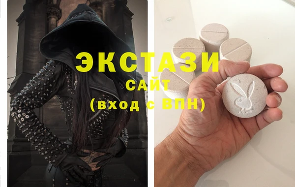 индика Белоозёрский