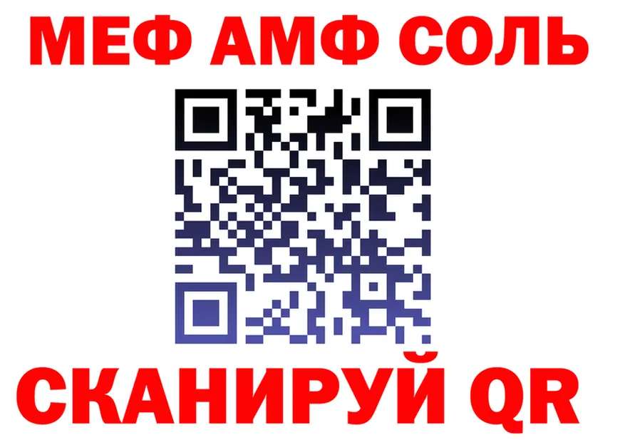 АМФЕТАМИН Розовый зеркало shop OMG Томмот