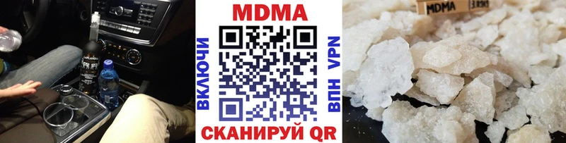 МДМА VHQ Томмот